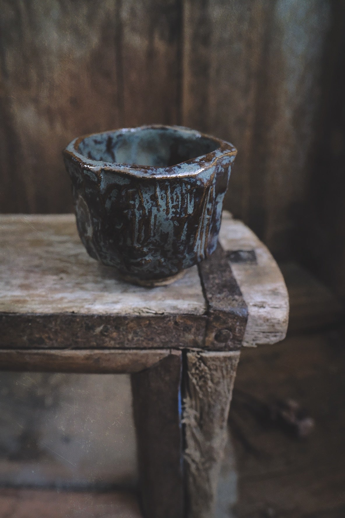 Sake Cup Set