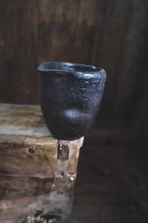 Creamer Cup
