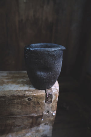 Creamer Cup